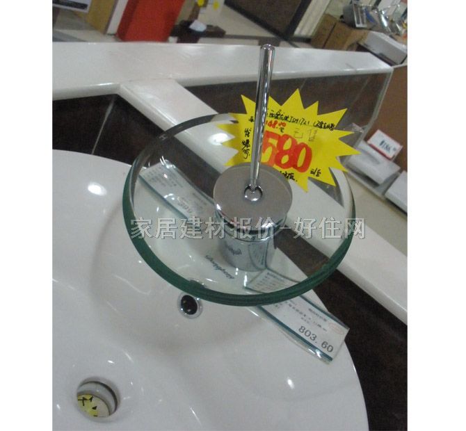 �������^ JSH1721D ��� �ΰ��p�� �o ���P�