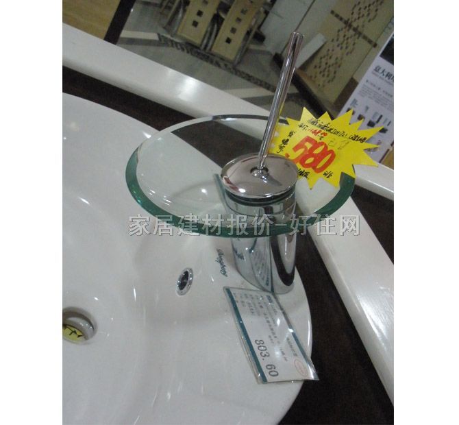 �|�i�������^ JSH1721D ��� �ΰ��p�� �o ���P�