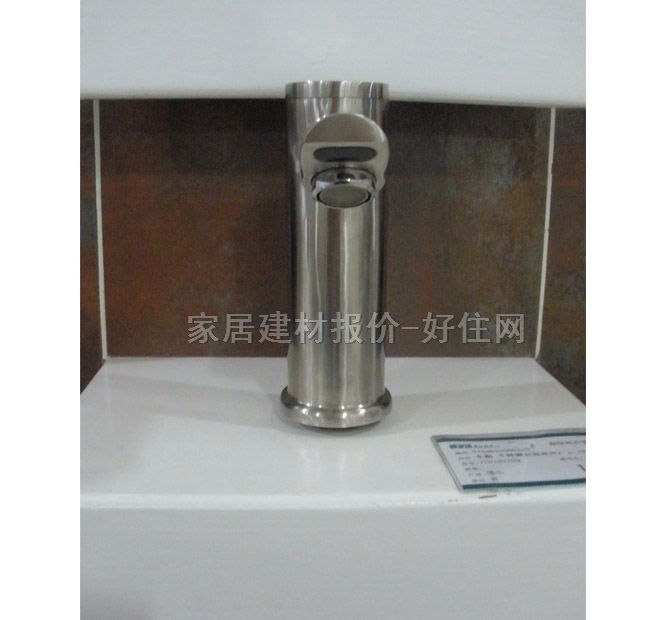 �|�i�������^ JTN1901DQ ��� �ΰ��p�� �o ���P�