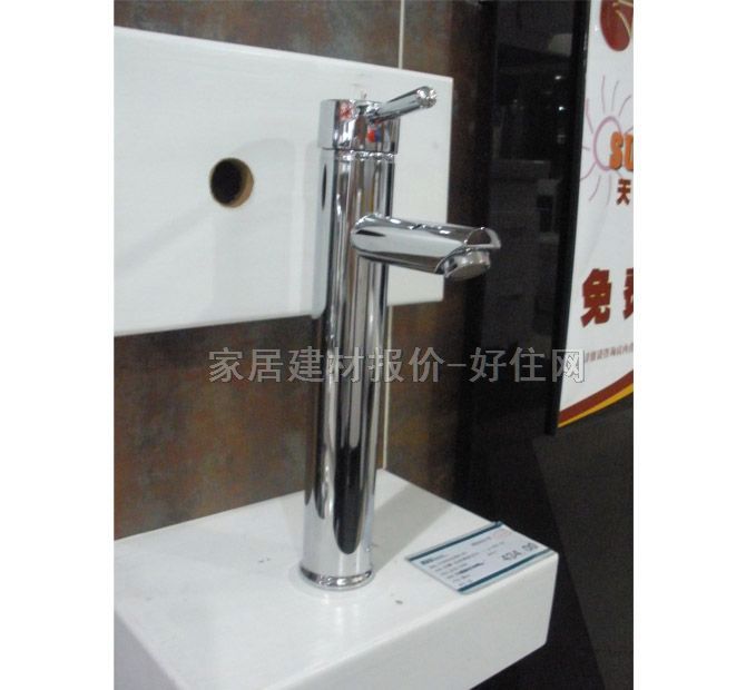 �������^ JCH1104D ��� �ΰ��p�� �o ���P�