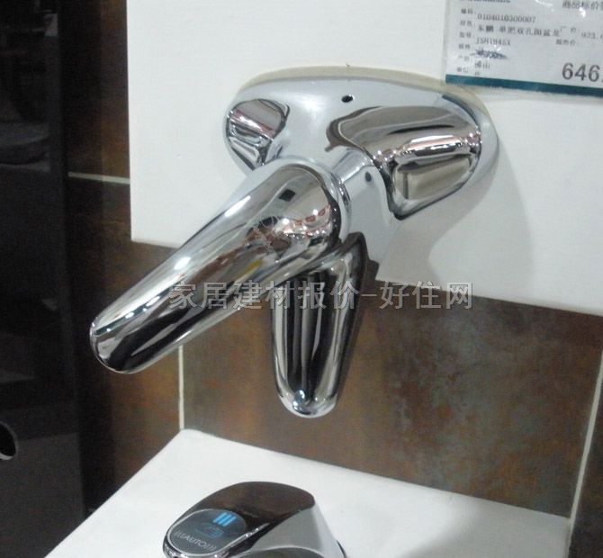 �������^ JSH1845X ��� �ΰ��p�� �o ���P�