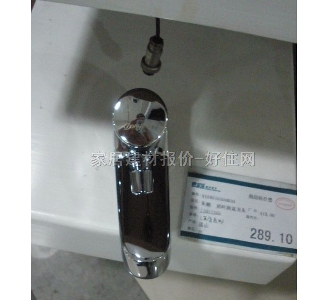 �|�i�������^ JJH1226D ��� �ΰ��p�� �ӕr ���P�