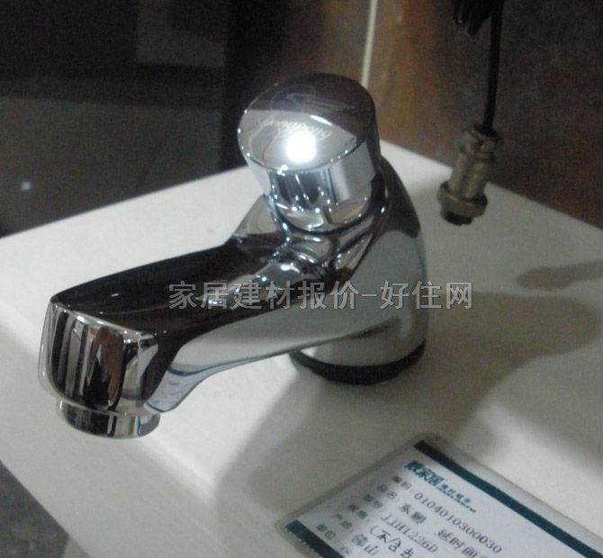 �|�i�������^ JJH1226D ��� �ΰ��p�� �ӕr ���P�