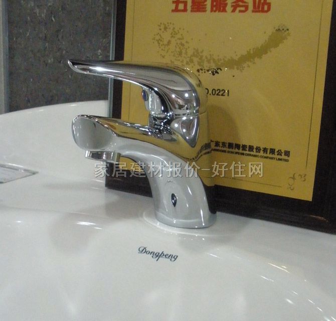 �������^ JSH1710D ��� �ΰ��p�� �o ���P�