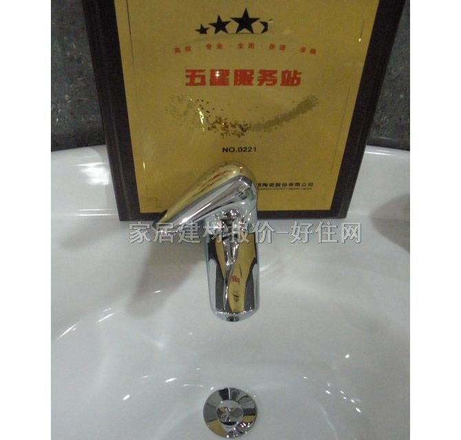 �|�i�������^ JSH1710D ��� �ΰ��p�� �o ���P�