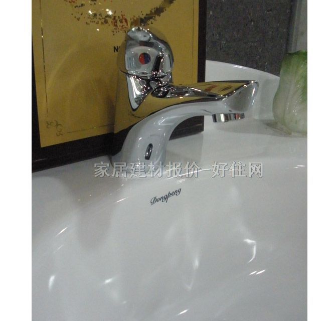 �|�i�������^ JSH1710D ��� �ΰ��p�� �o ���P�