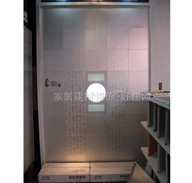 �X�۰��컨 �LͿ�����M���ϵ��A224 ���Ļ� 300mm��300mm