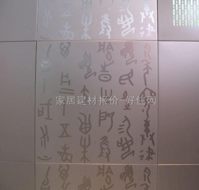 �͵�˹�X�۰��컨 �LͿ�����M���ϵ��A224 ���Ļ� 300mm��300mm