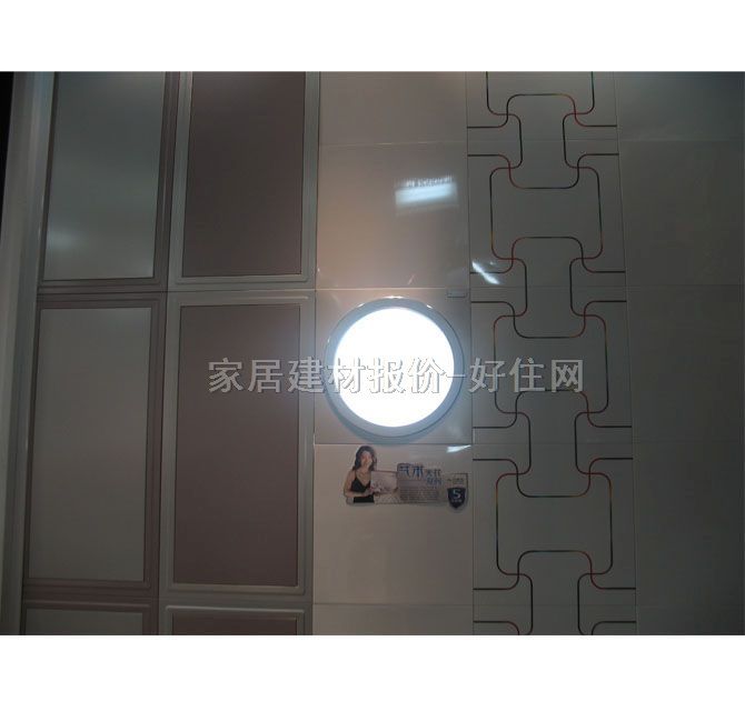 �N�l���ɵ�픟� BDS-Z300S-4 36w ������