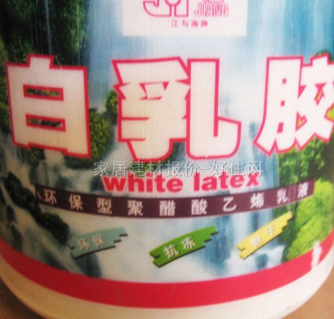 һ�������z �����z�h���;۴�����ϩ��Һ 2.2kg