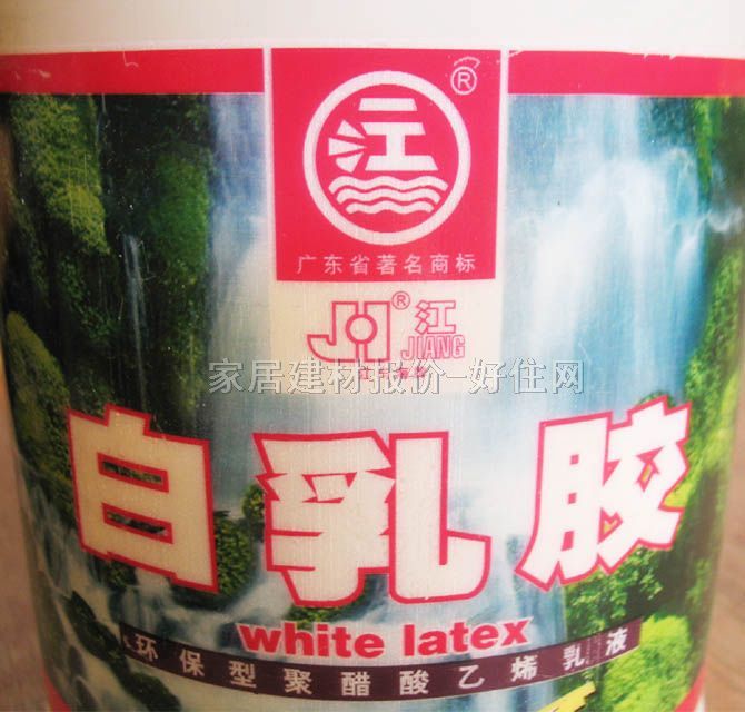 һ�������z �����z�h���;۴�����ϩ��Һ 2.2kg