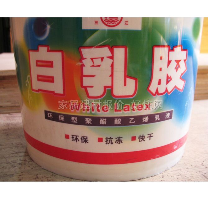 һ�������z �����z�h���;۴�����ϩ��Һ 15kg