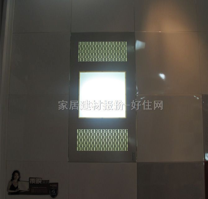 �N�l���ɵ�픟� BDS-HZ600-2 71w ����+�Ś�Q��