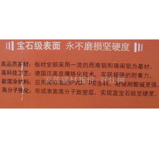 �͵�˹�X�ۗl���컨 ��Ĥ����ϵ�� 6000mm��150mm