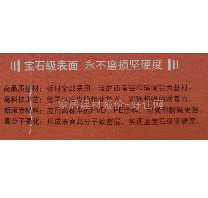 �͵�˹�X�ۗl���컨 ��Ĥ����ϵ�� 6000mm��150mm