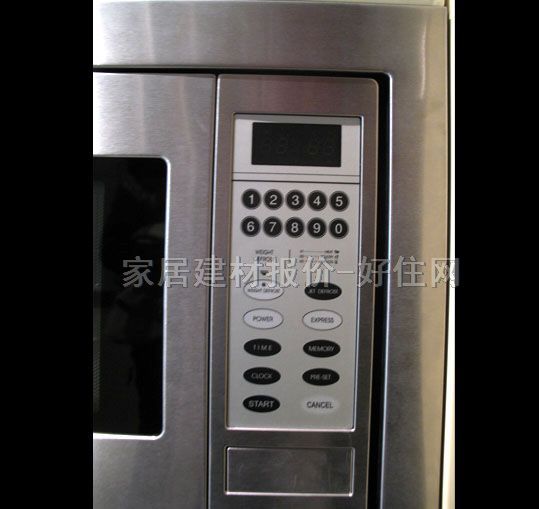 �A����΢���t �Cеʽ VM09002X 600��400mm