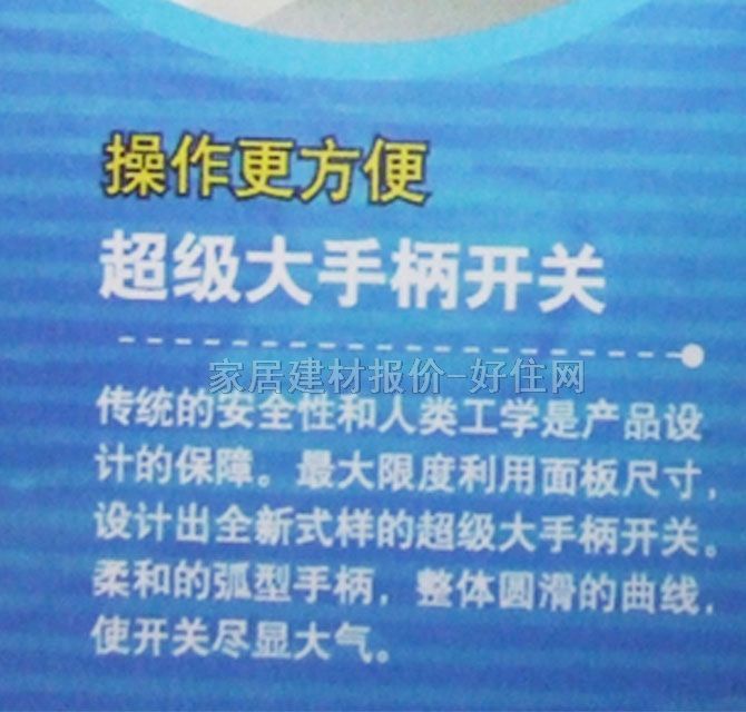 ���´��E���_�P��� WMS502 1λ�p�� ��ɫ