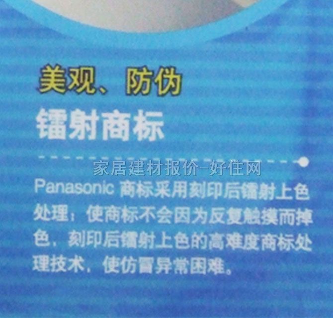 ���´��E���_�P��� WMS502 1λ�p�� ��ɫ