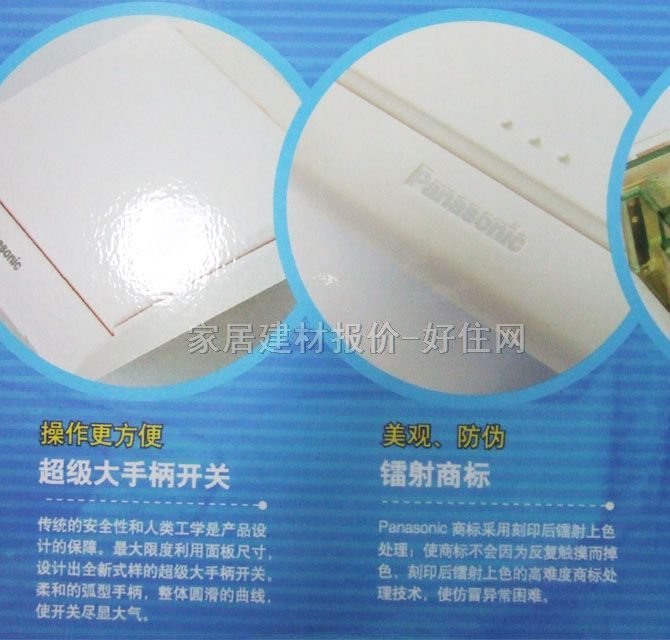 ���´��E���_�P��� WMS502 1λ�p�� ��ɫ