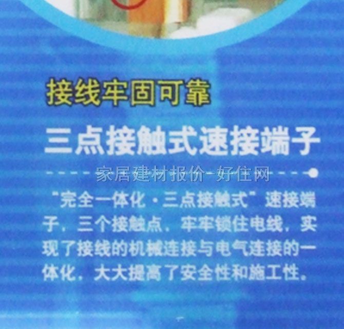 ���´��E���_�P��� WMS502 1λ�p�� ��ɫ