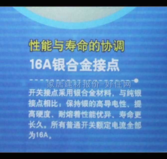 ���´��E���_�P��� WMS502 1λ�p�� ��ɫ