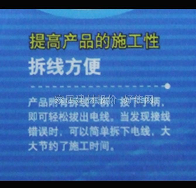 ���´��E���_�P��� WMS502 1λ�p�� ��ɫ