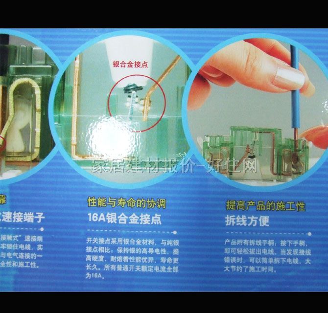 ���´��E���_�P��� WMS502 1λ�p�� ��ɫ