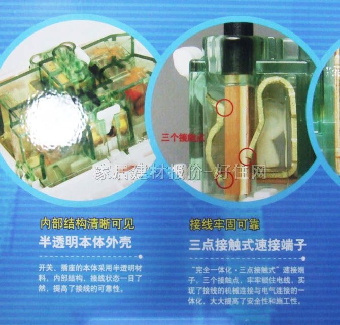 ���´��E���_�P��� WMS502 1λ�p�� ��ɫ