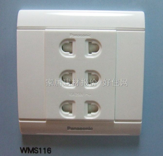 ��늲������ WMS116 �������O ��ɫ