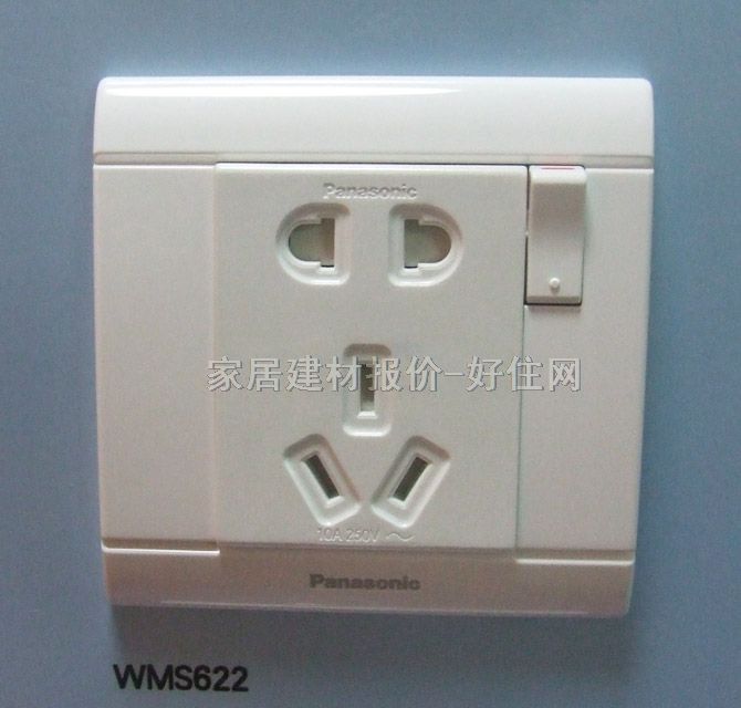 ���_�P������� WMS622 �����O��1λ�p�� ��ɫ