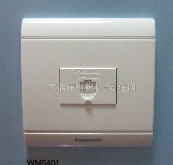 ��Ϣ������� WMS401 ����1λ ��ɫ �Ԓ����