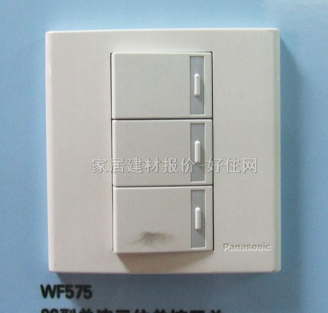 ���E���_�P��� WF575 3λ�ο� ��ɫ