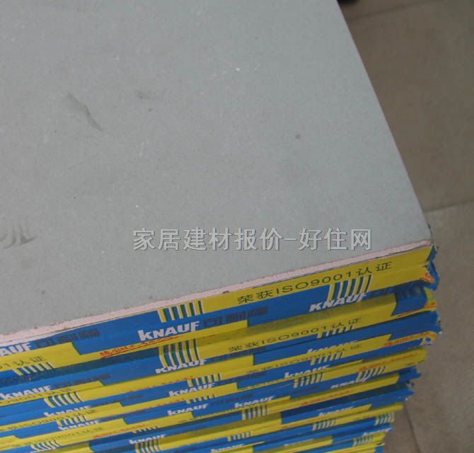 ���͸�����ʯ��� KNF-9 2440mm��1220mm����9mm