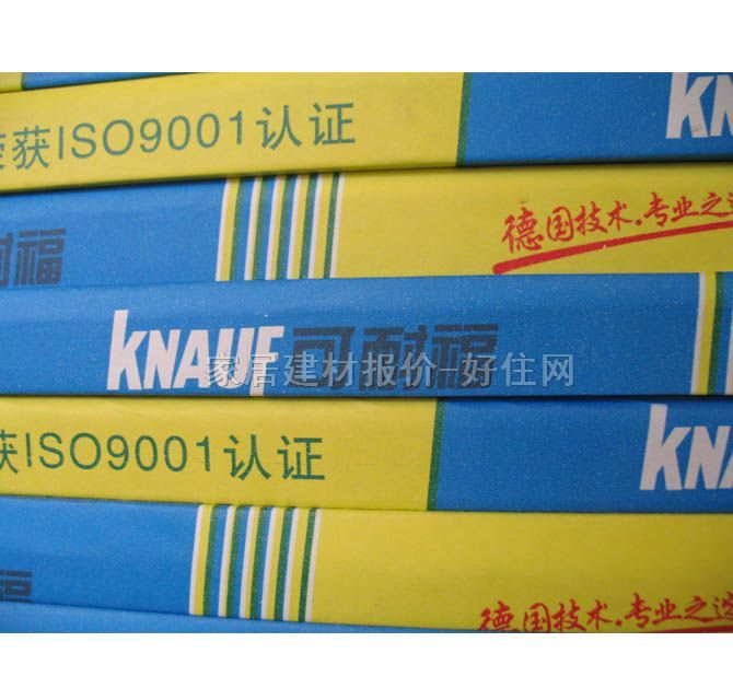 ���͸�����ʯ��� KNF-9 2440mm��1220mm����9mm