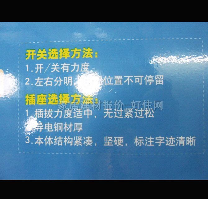 ����늲������ WF114 �����O ��ɫ