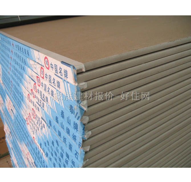 ̩ɽ����ʯ��� TS-12 2440mm��1220mm����12mm