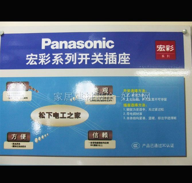 ������Ϣ������� WF401 ����1λ ��ɫ �Ԓ����