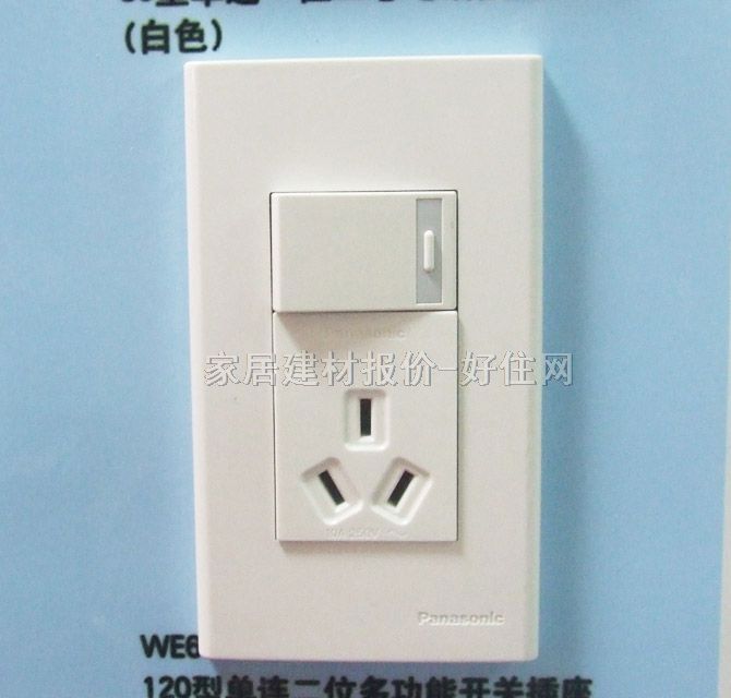 ���_�P������� WE601 ���O��1λ�ο� ��ɫ