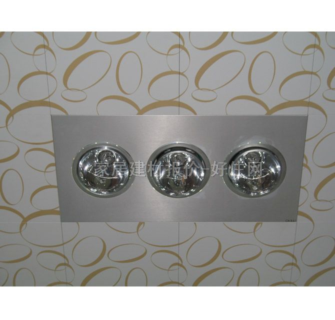 �N�l���ɵ�픟� OE3060D 825w �β�ůԡ��