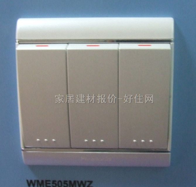���E���_�P��� WME505MWZ 3λ�ο� �y��ɫ