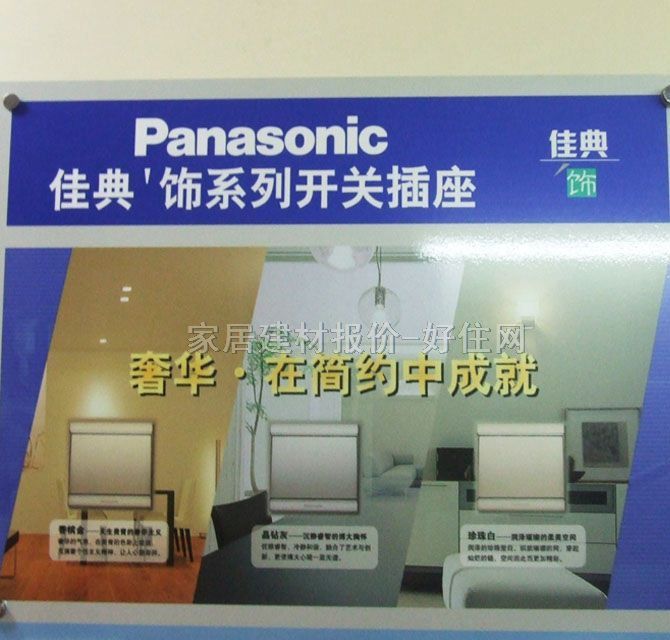 ������Ϣ������� WMF301MWZ ����1λ �׵����y߅ �ҕ����