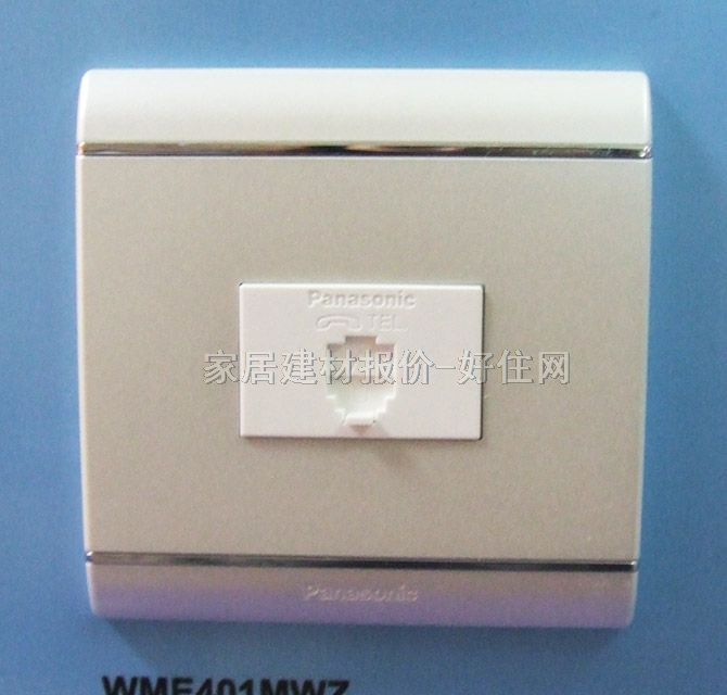 ��Ϣ������� WME401MWZ ����1λ �׵����y߅ ��X����