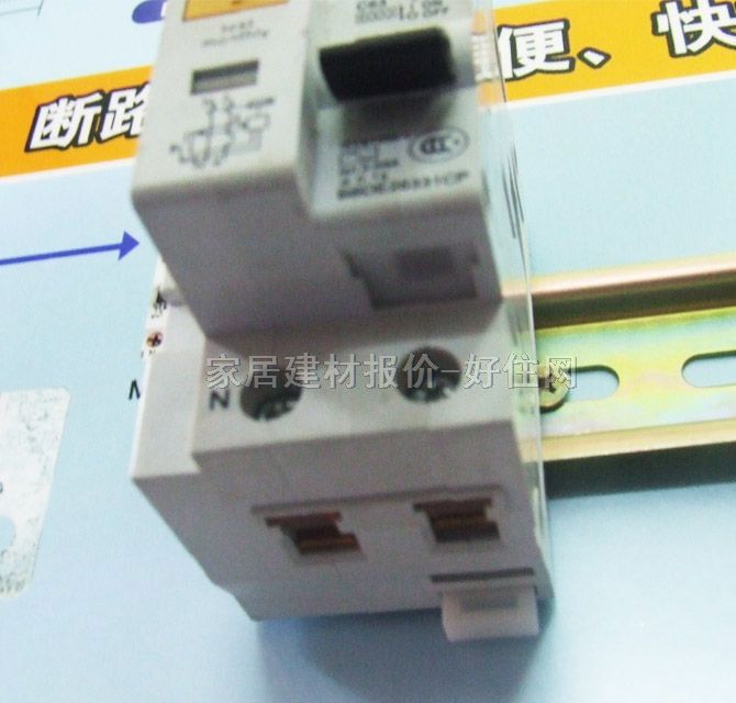 ����·��\�՚��_�P BDE-63 C63 1P+N 63A ʣ�����������·��