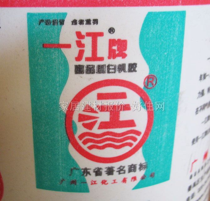 һ�������z ���t�w�������z�h���;۴�����ϩ��Һ 2.2kg