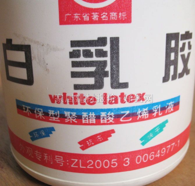 һ�������z ���t�w�������z�h���;۴�����ϩ��Һ 2.2kg