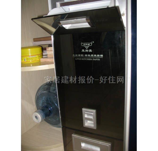 ܰ��N���ع� XY-UV�� ӆ��