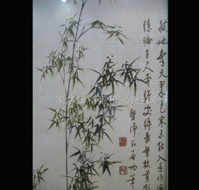 �Z��˹�¹������T ��ͨ����ľ��ˇƷ ӆ��