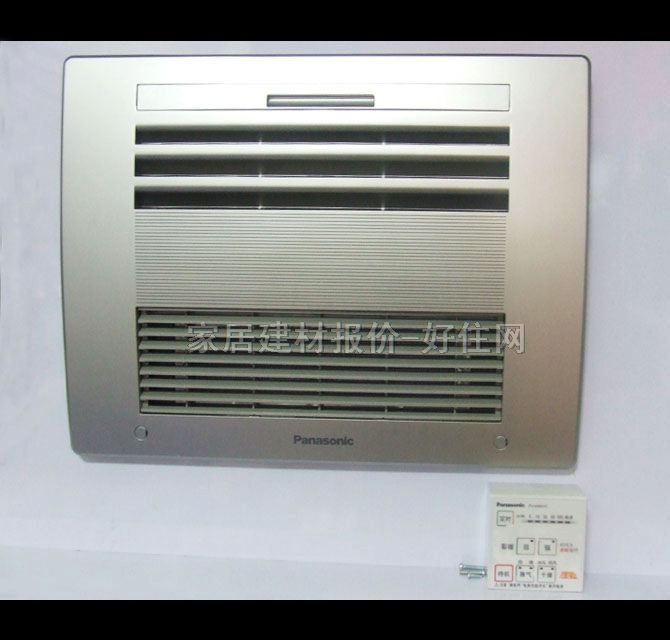 ԡ�� FV-40BH2C 2400W