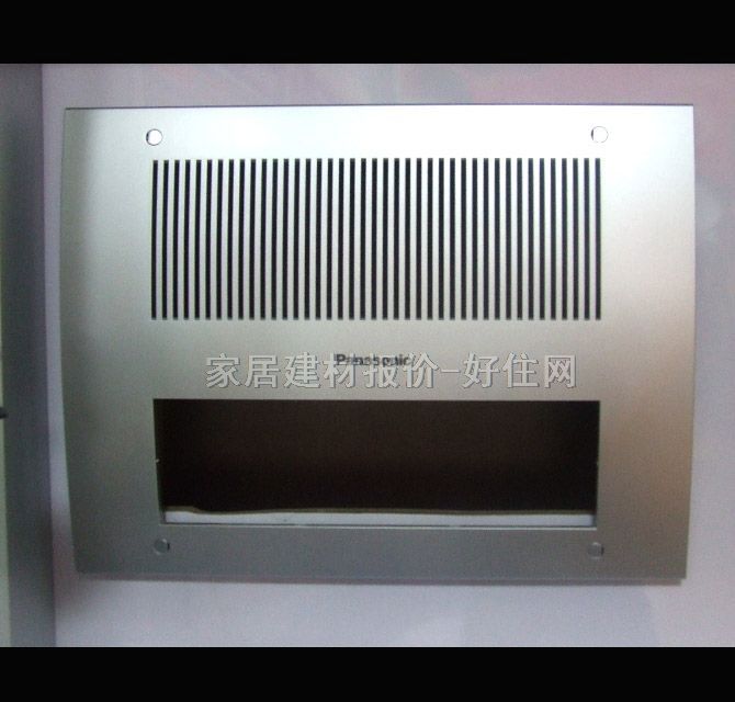 ԡ�� FV-40B01C 1500W