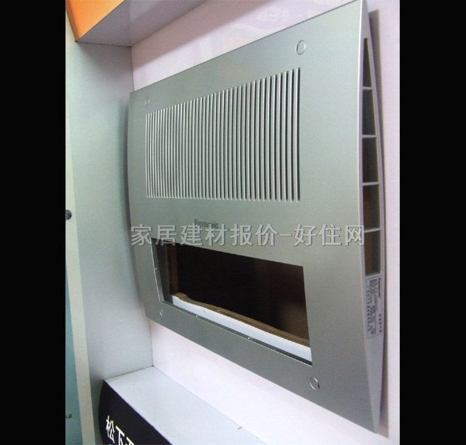 ����ԡ�� FV-40B01C 1500W